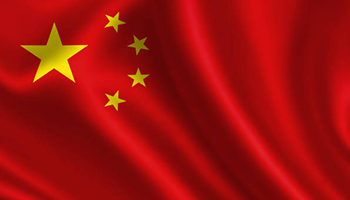 Mandarin Language Banner