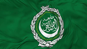 Arabic Language Banner