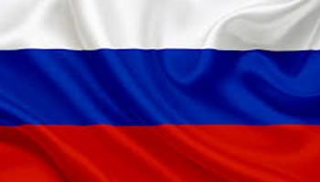 Russian Language Banner