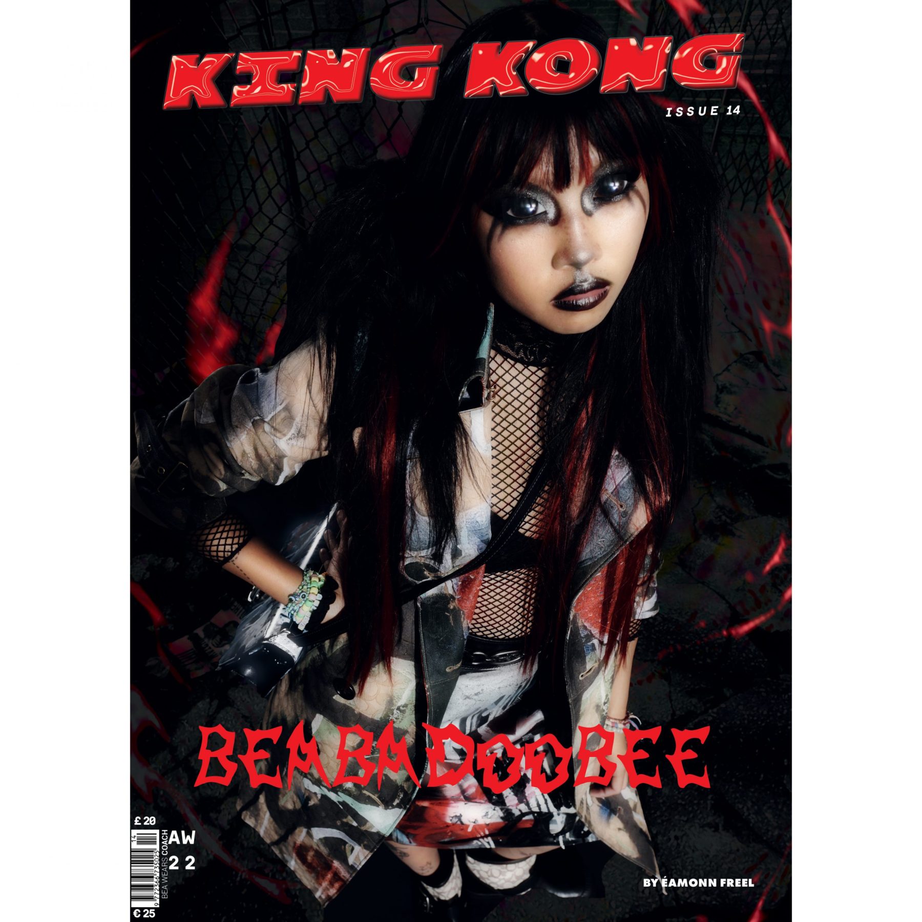 King Kong Magazine cover with bold typography