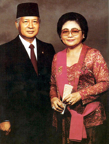 Suharto_and_Ibu_Tien.jpg Suharto and Ibu Tien