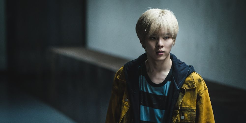 bulgasal kim woo seok